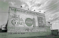 VN Blvd.-078-8 <strong>'Mambo Drive-In'</strong>